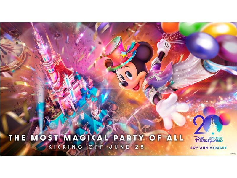 香港3日間 直営ホテルに泊まる香港ディズニーランド・リゾート